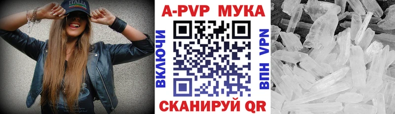 Купить наркотики Княгинино СОЛЬ  Cocaine  ГАШ  Канабис 