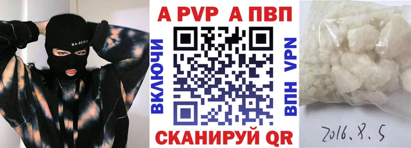 A PVP СК  Княгинино 