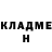 Метадон VHQ Iskander Elakunov