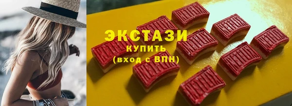 кокс Наволоки