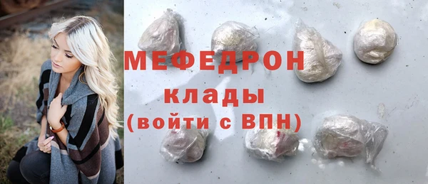 кокс Наволоки