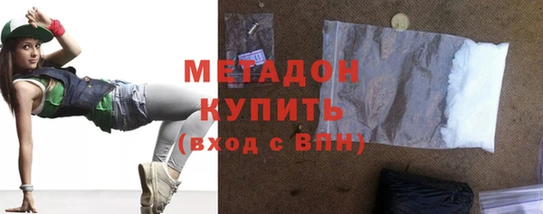 гашишное масло Надым