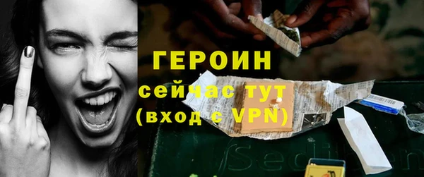 шишки Навашино