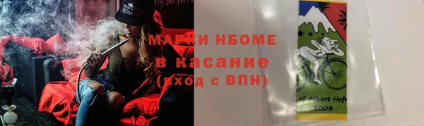 кокс Наволоки
