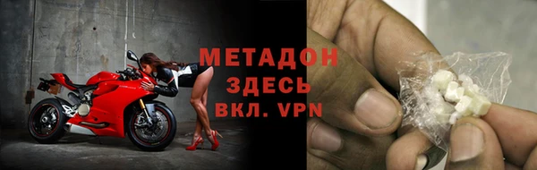 кокс Наволоки