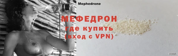 гашишное масло Надым
