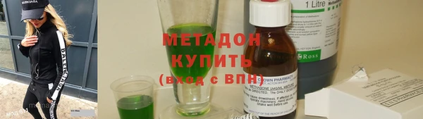 мескалин Нея