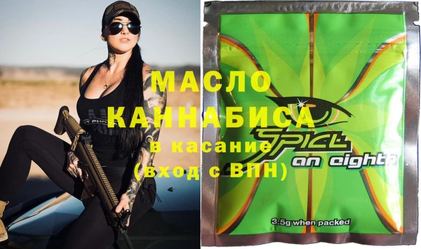 кокс Наволоки