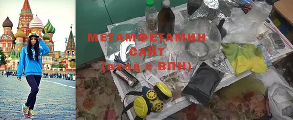 мескалин Нея