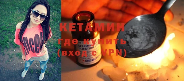шишки Навашино