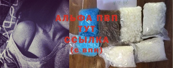кокс Наволоки