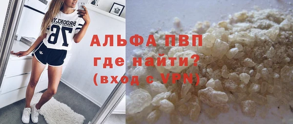 кокс Наволоки