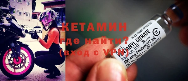 гашишное масло Надым