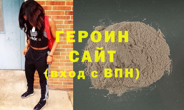 шишки Навашино