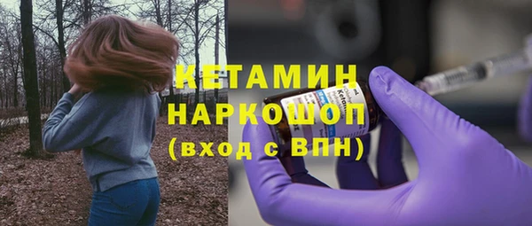 кокс Наволоки
