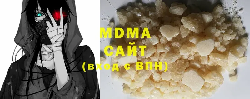 закладки  omg зеркало  MDMA crystal  Княгинино 