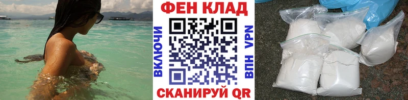 Метамфетамин Декстрометамфетамин 99.9%  Княгинино 