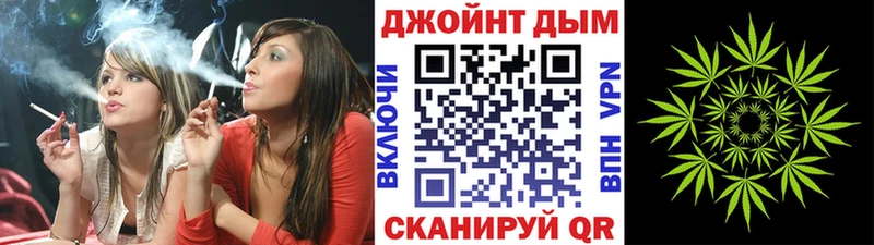 Бошки марихуана Amnesia  Княгинино 